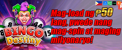 100% First Deposit Match promotional banner